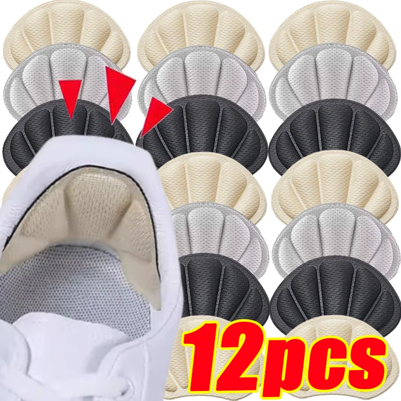 Heel Liner Grip - Wkładki do butów sportowych do biegania,