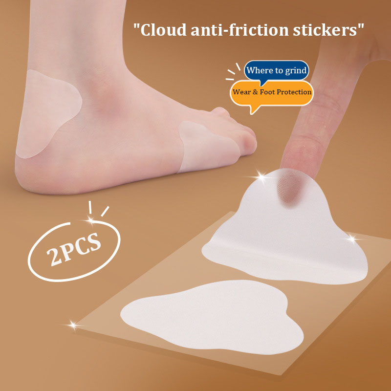 Heel Liner Grip - 2 sztuki żelowe naklejki na buty