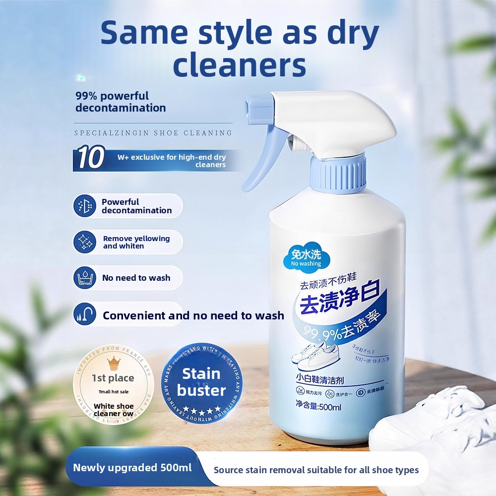 Sneaker Care Foam - 500ml biały środek do czyszczenia butów,