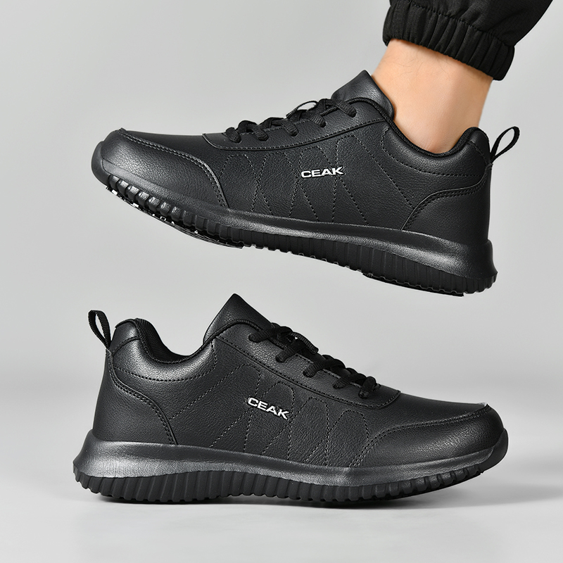 Buty kucharskie Hotel Chef na  – Sneaker Career recenzja i cena